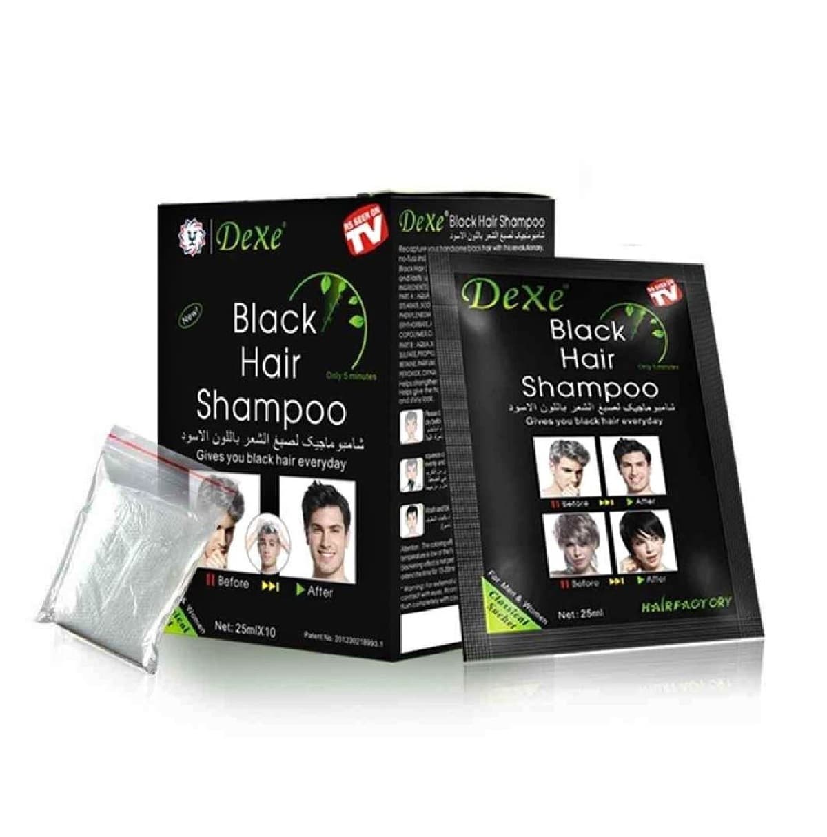 shampoo pinta canas coffe